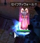20070211_09.jpg